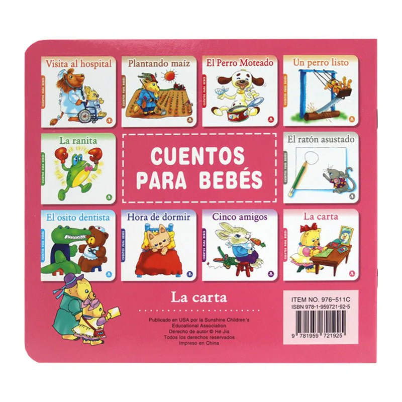 Miniatura 11